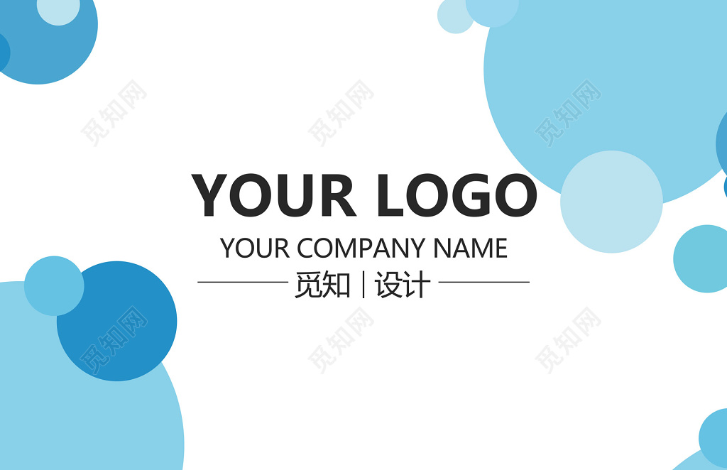 高档名片时尚科技简约二维码名片设计模板