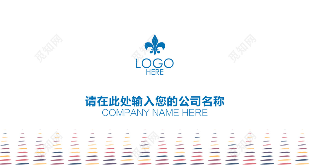 高档名片简约科技名片设计模板