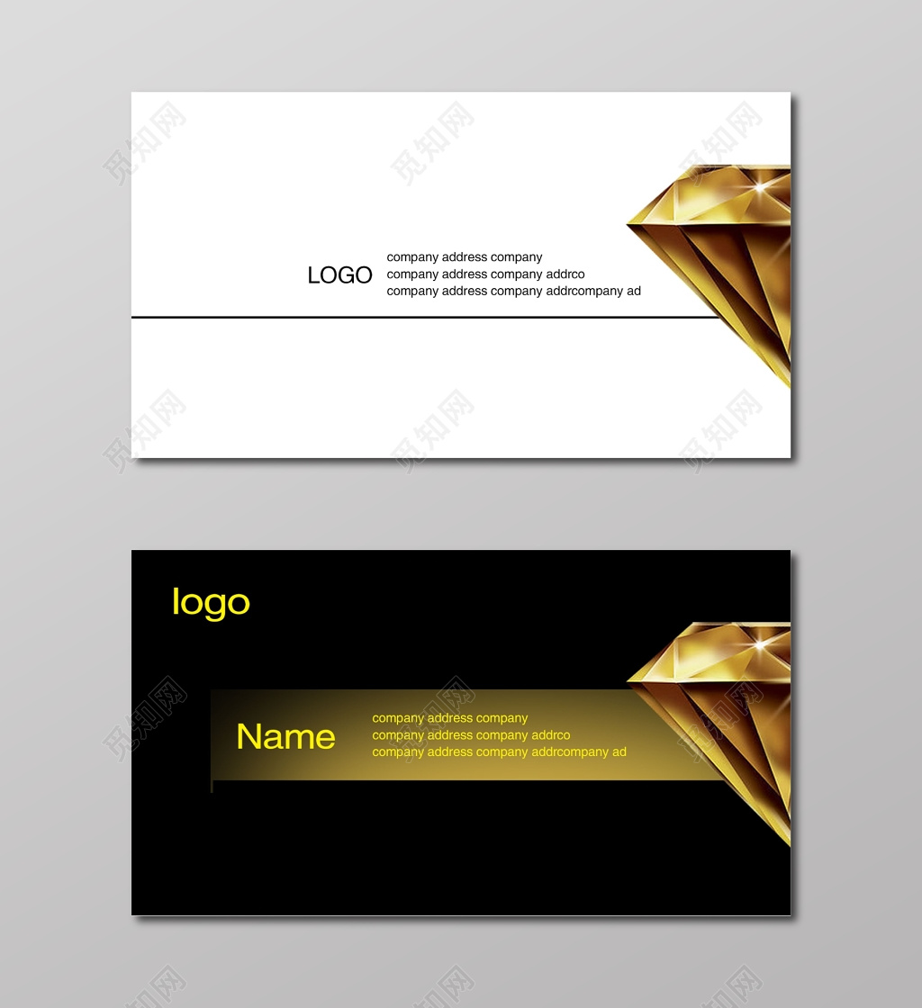 高档名片简约科技炫酷黑色名片设计模板