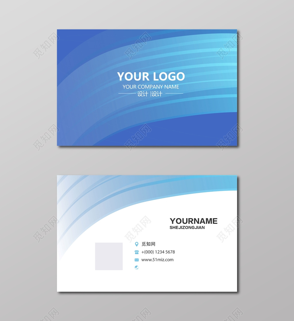 高档名片深蓝炫酷时尚简约名片设计模板
