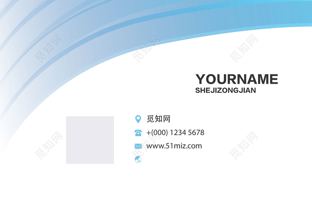 高档名片深蓝炫酷时尚简约名片设计模板