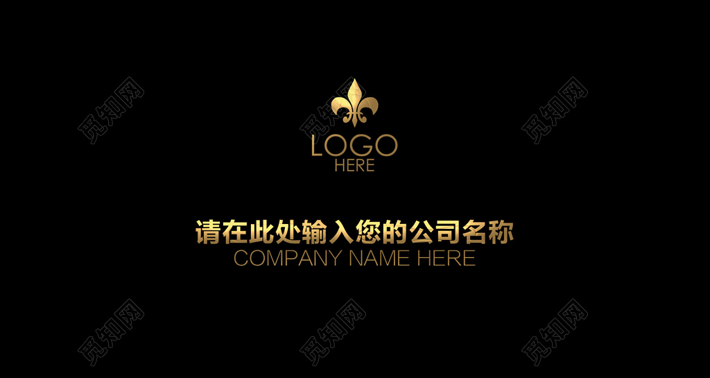 高档名片炫酷钢琴黑名片设计模板