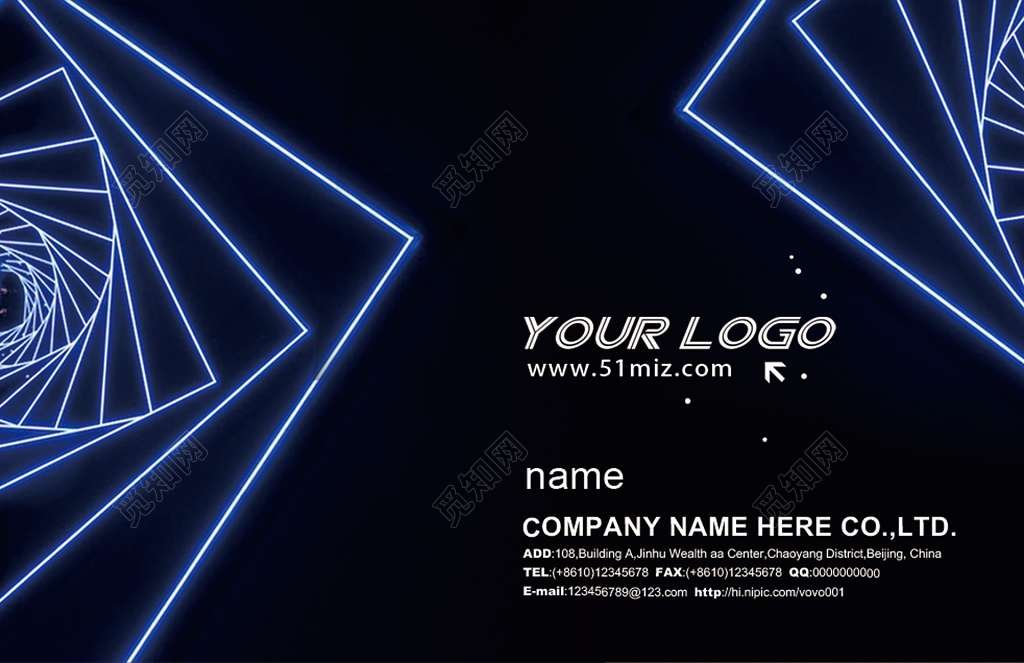 高档名片科技黑炫酷名片设计模板