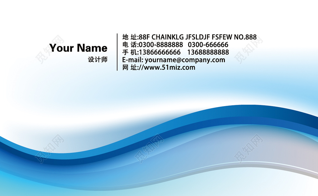 高档名片创意清新优雅名片设计模板