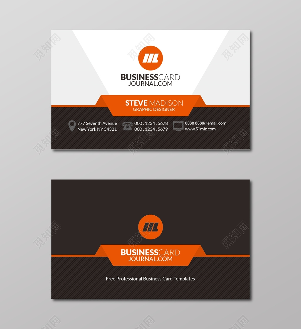 高档名片前卫独特创意名片设计名片设计模板