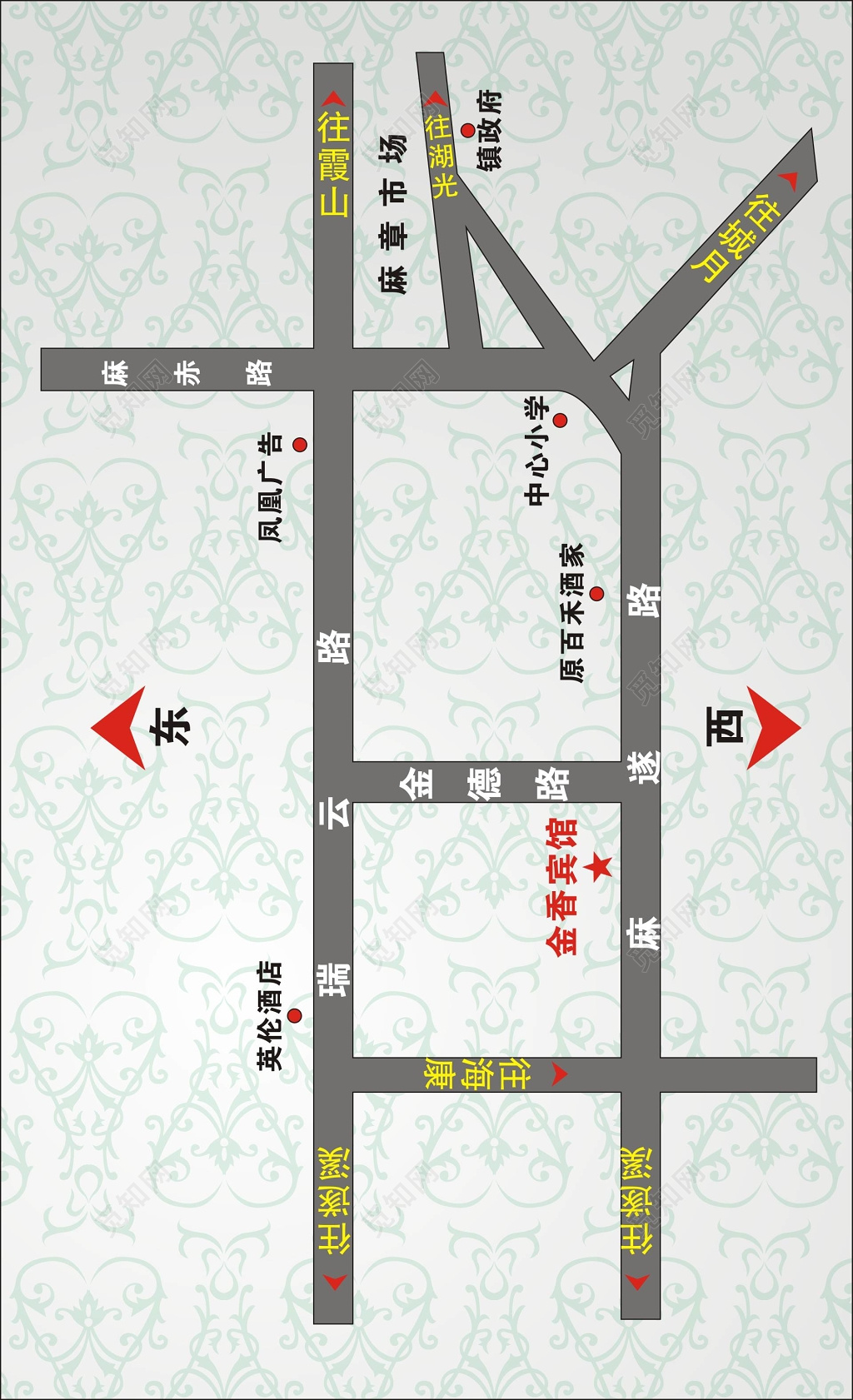 宾馆名片绿色名片