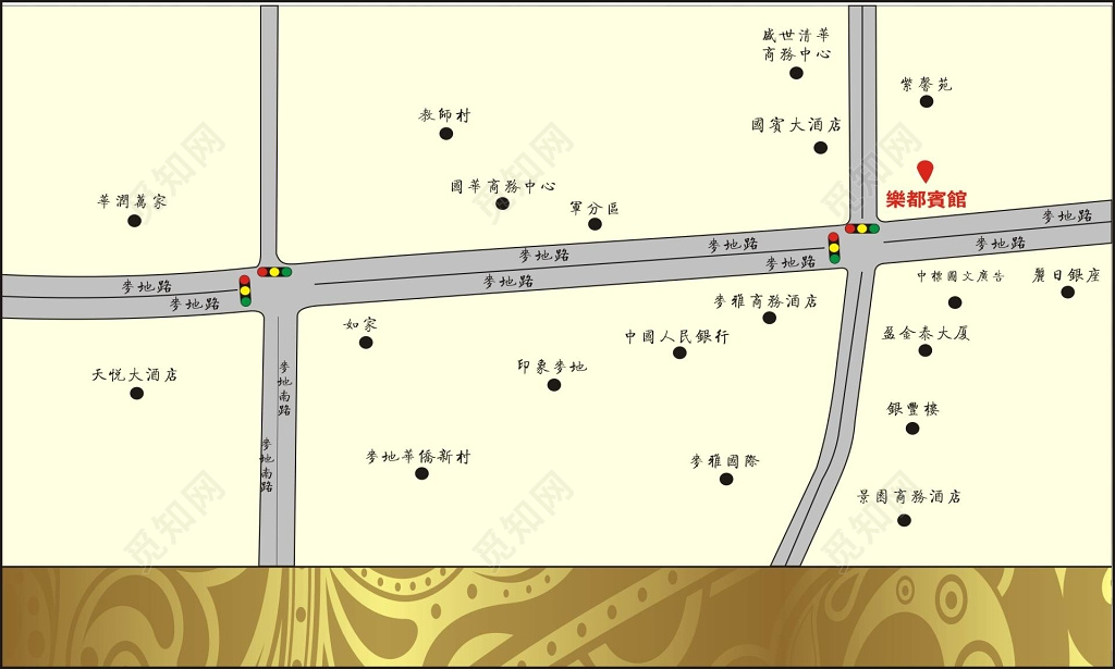 黑色大气酒店宾馆名片