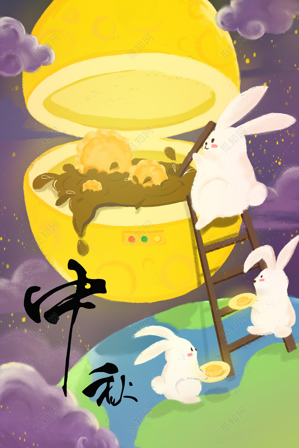 创意简约风中国中秋海报