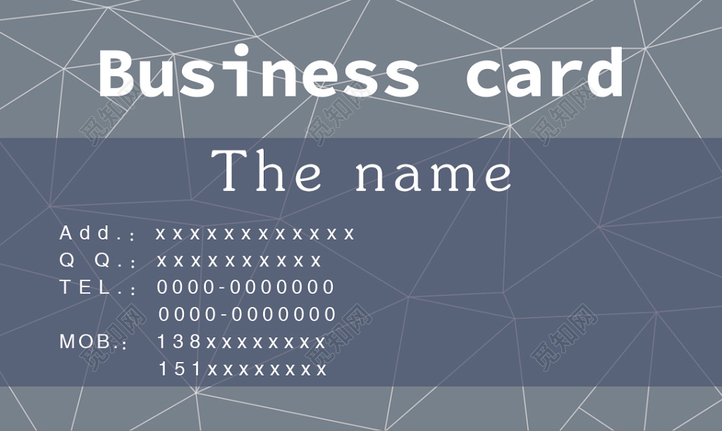 高档名片灰色质感名片点线面排版设计模板