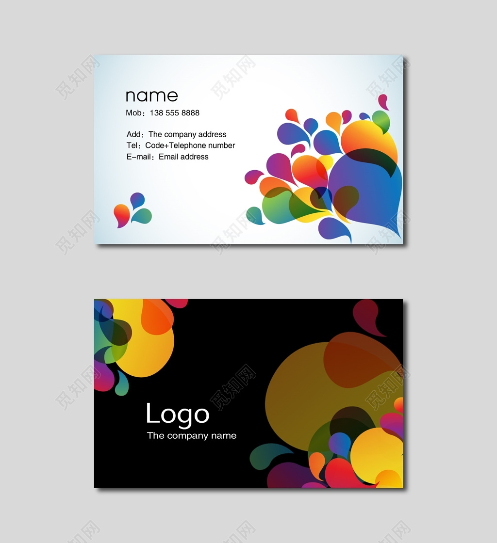 高档名片彩色圆圈简约设计印刷类模板