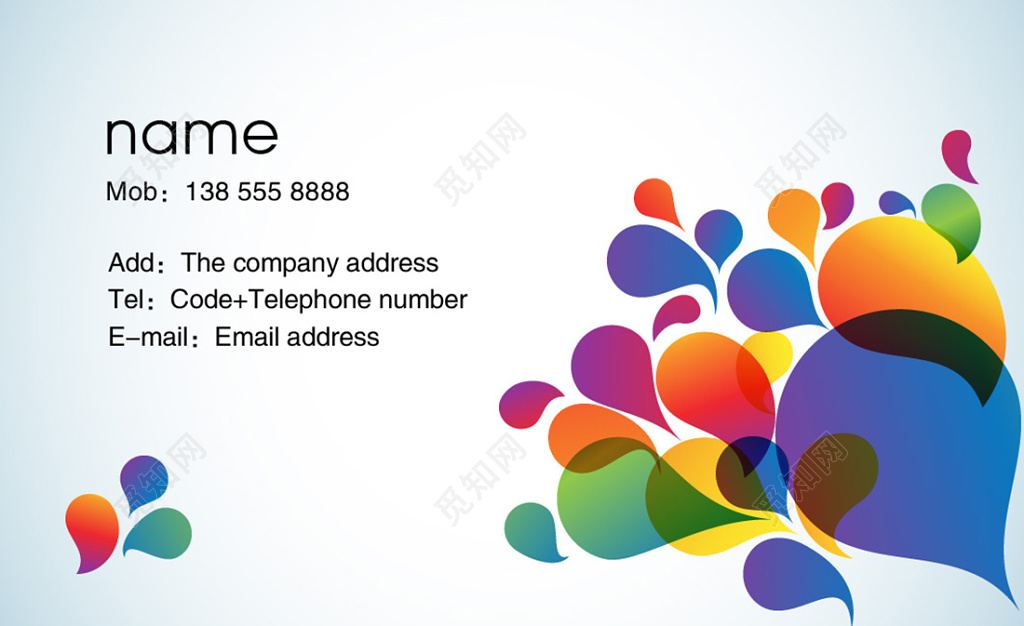 高档名片彩色圆圈简约设计印刷类模板