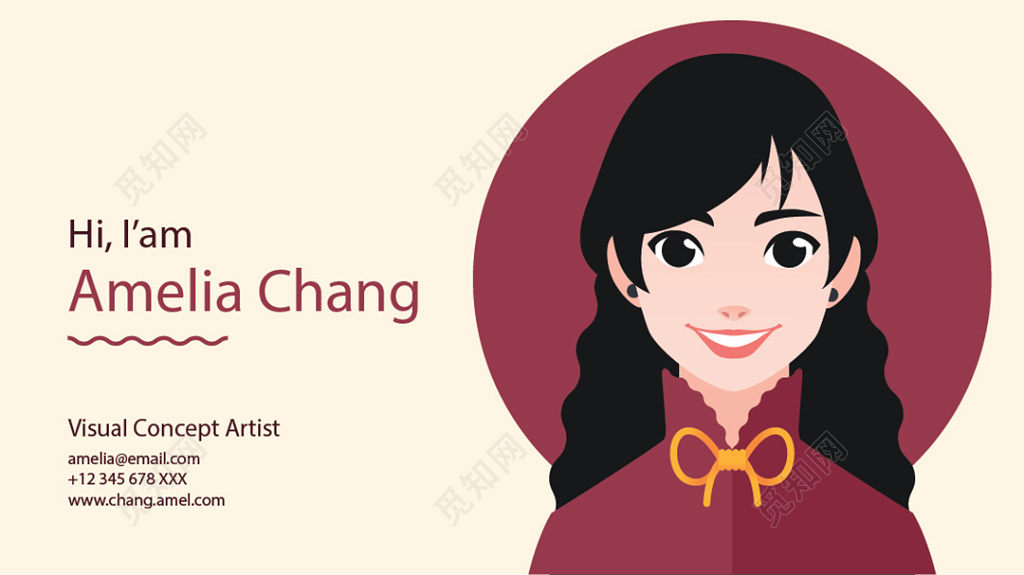 创意名片卡通人物个人名片