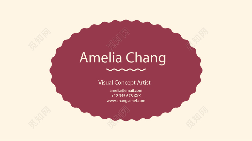 创意名片卡通人物个人名片