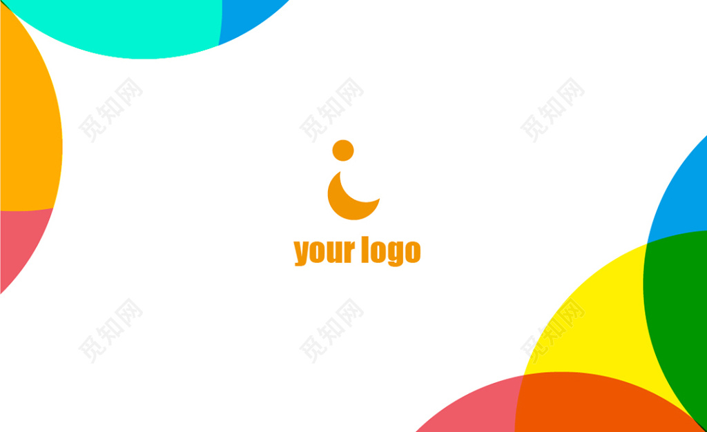 创意名片红色名片