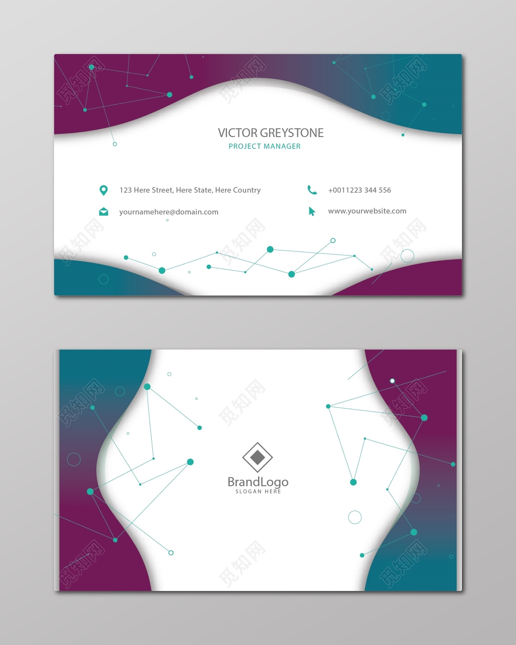 创意名片彩色渐变创意个人名片