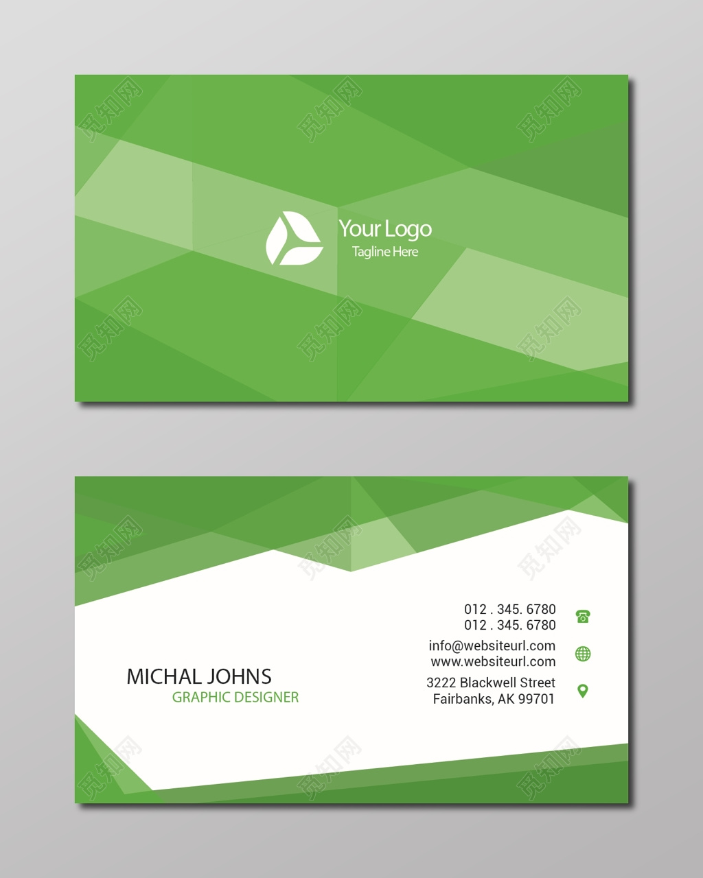 创意名片绿色几何名片设计