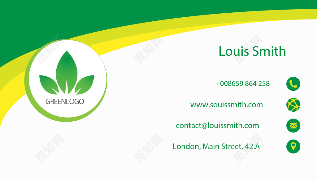 创意名片绿色清新商务名片