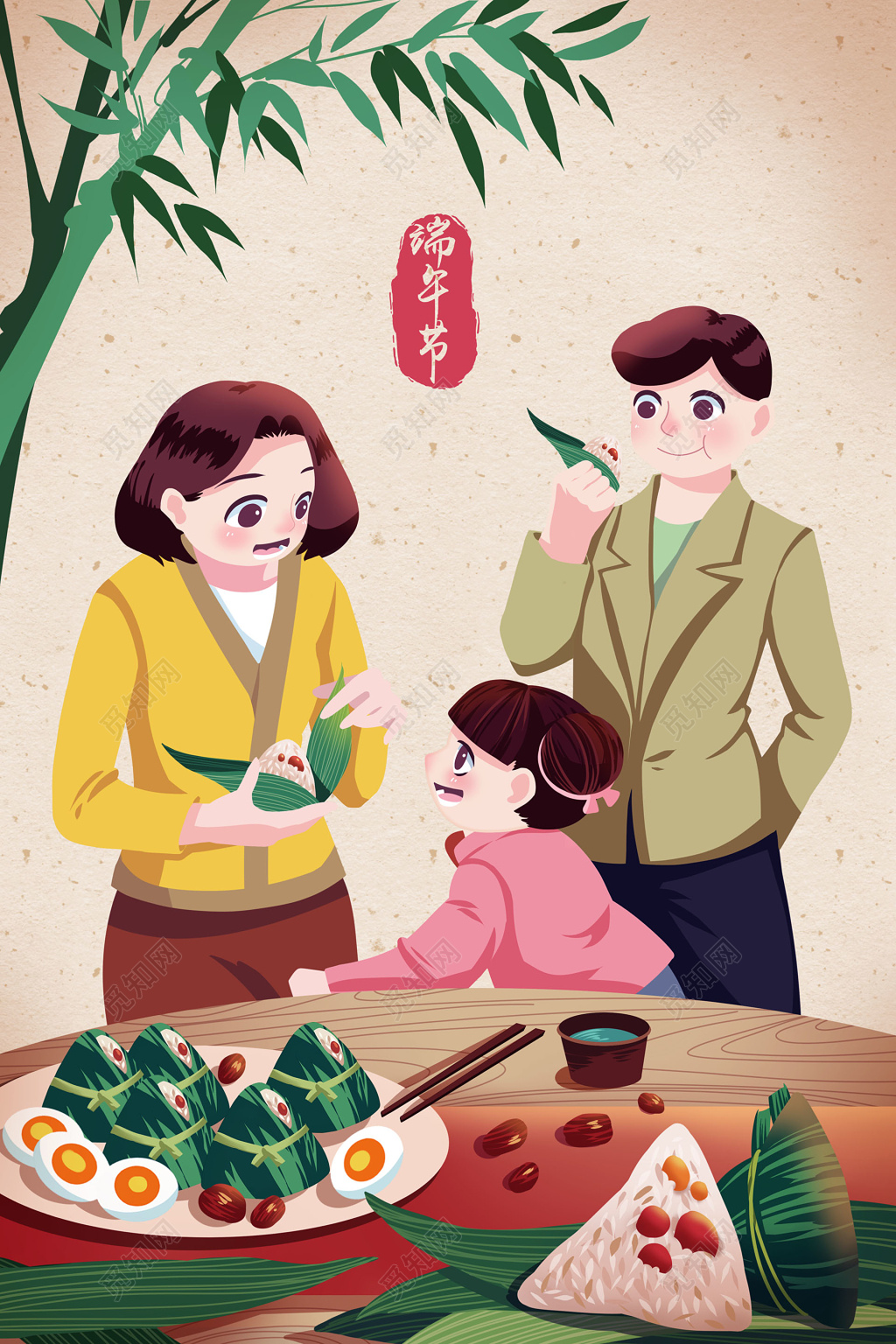 手绘卡通端午节亲子包粽子人物插画海报