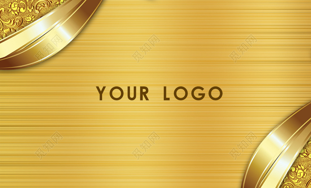 金色主题时尚大气烟酒名片