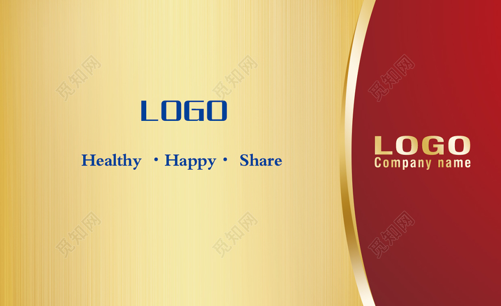 高档名片金色质感高端商务名片设计