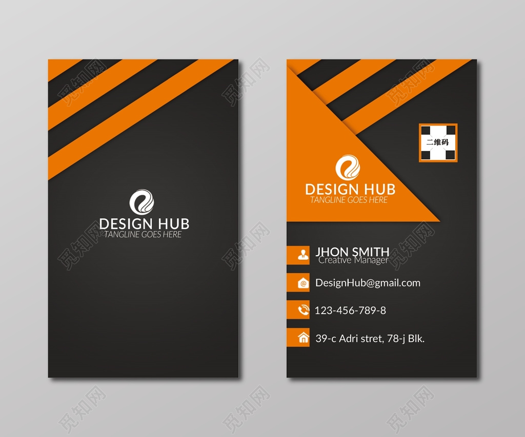 个性名片高级黑橙创意名片设计模板