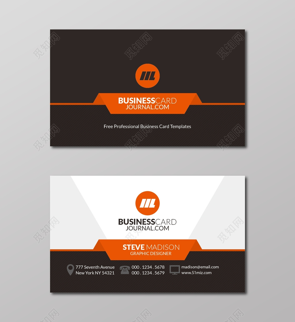 个性名片黑白橙三色干净风名片设计模板