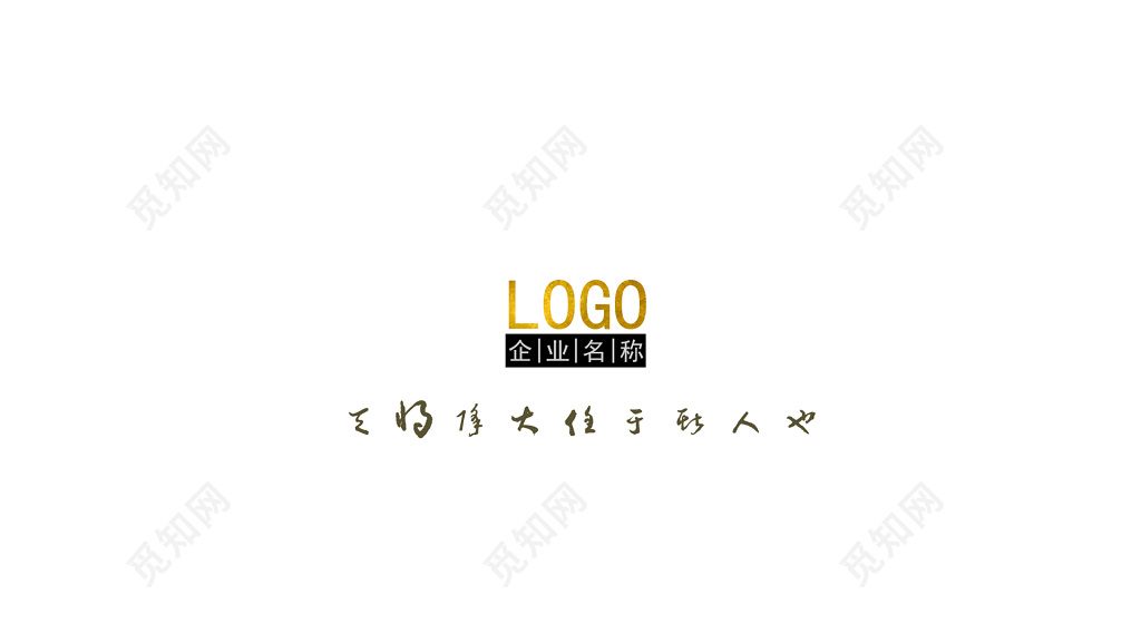 个性名片简单深蓝白名片设计模板 