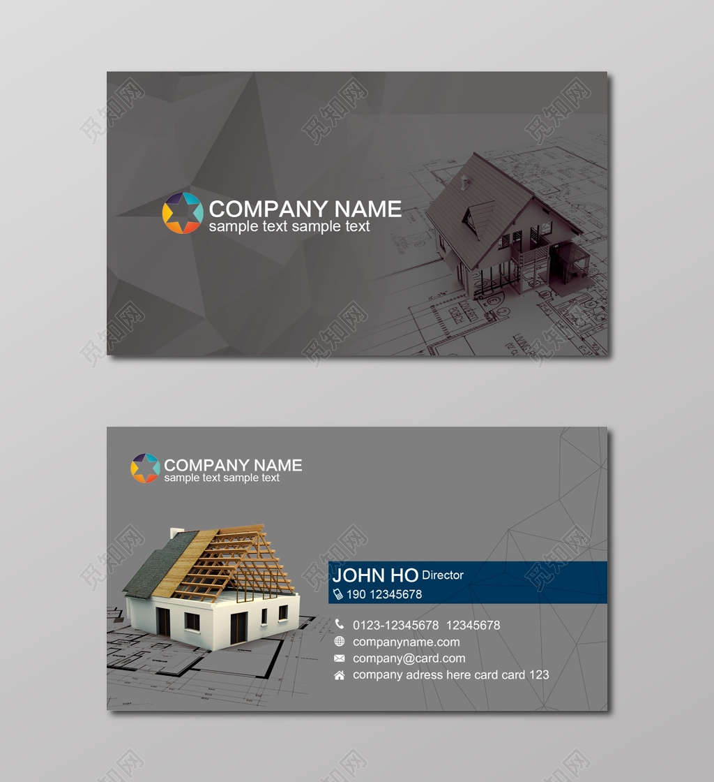 装修名片简约英文家居人物介绍名片设计模板