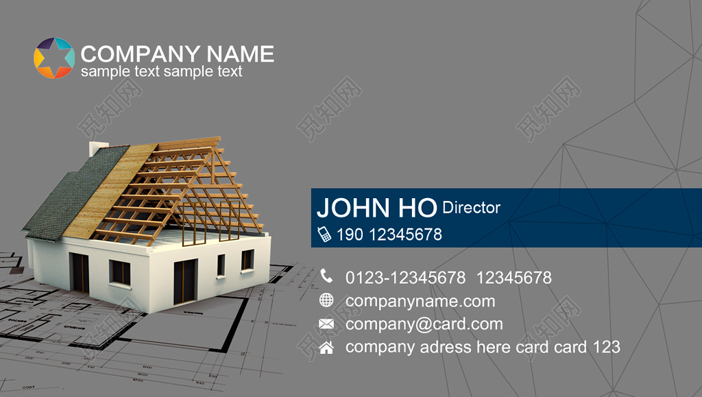 装修名片简约家居英文黑灰名片设计模板