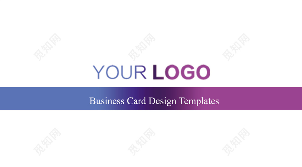 教育名片公司名片高档名片