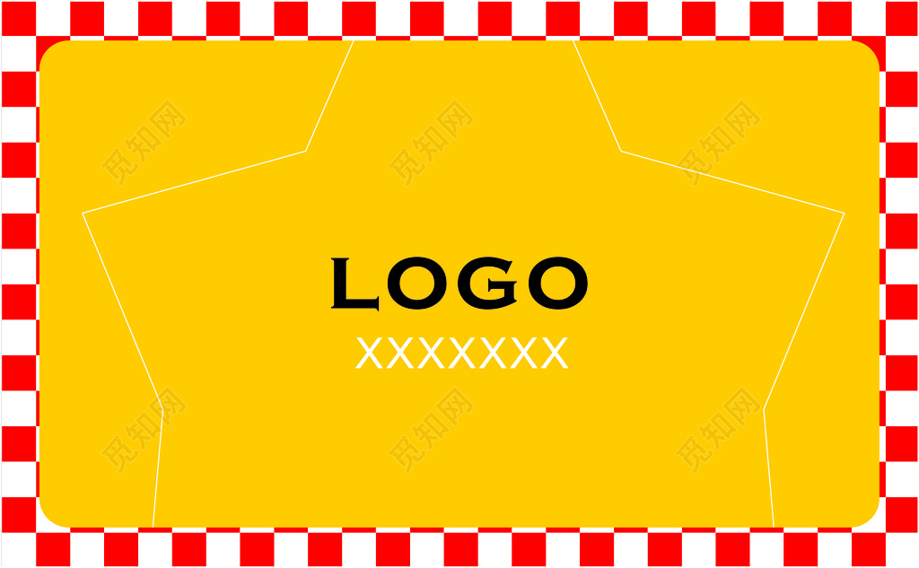 餐饮名片黄色背景名片