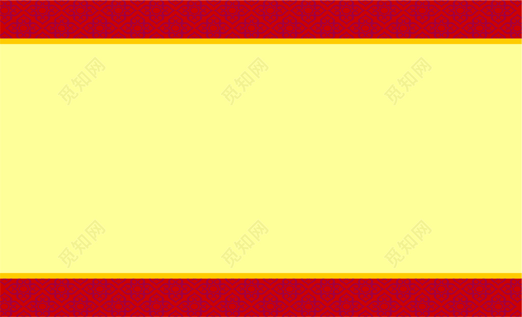 餐饮名片黄色花纹背景简约名片