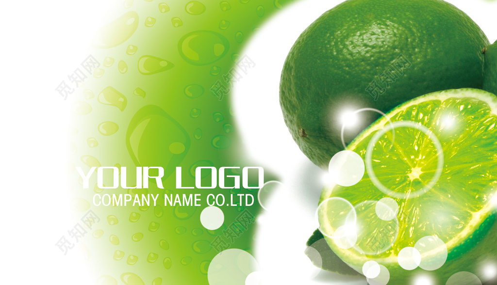 清新绿色个人果汁店水果名片