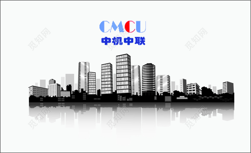 建筑名片建筑院名片