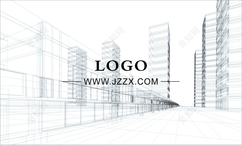 建筑名片建筑设计名片