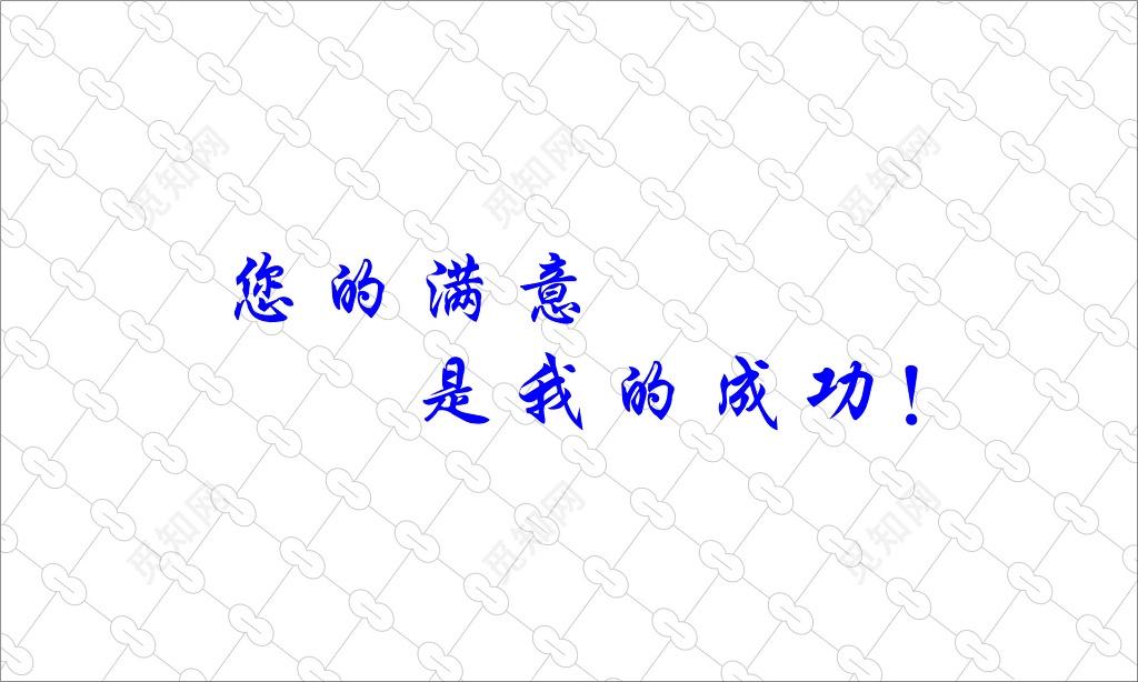 建筑名片建筑工程业内资料工作室名片