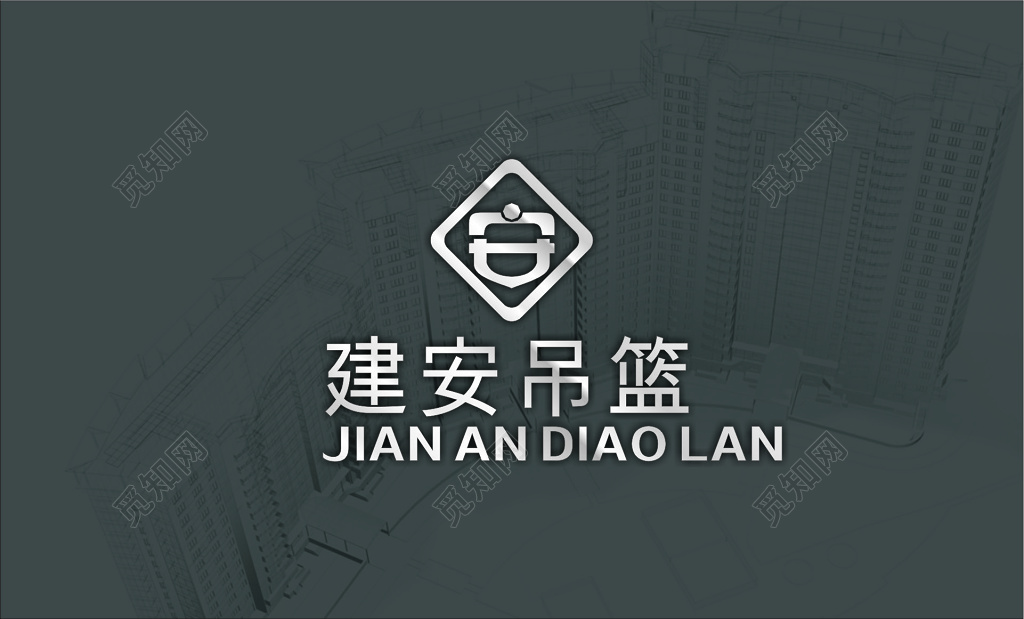 建筑名片吊篮租赁公司名片