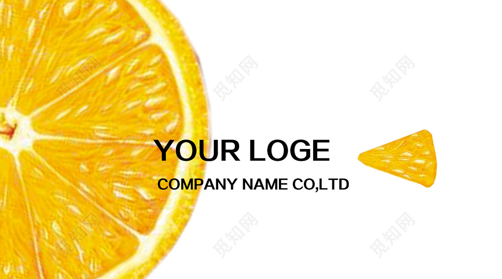 清新水果黄色果汁店名片