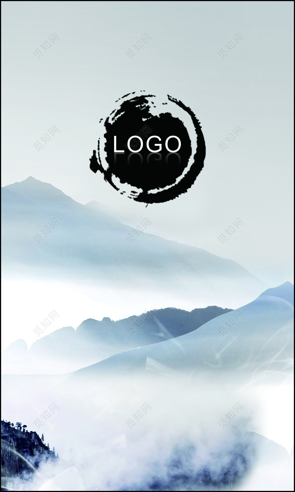 中国风名片山水水墨名片设计模板