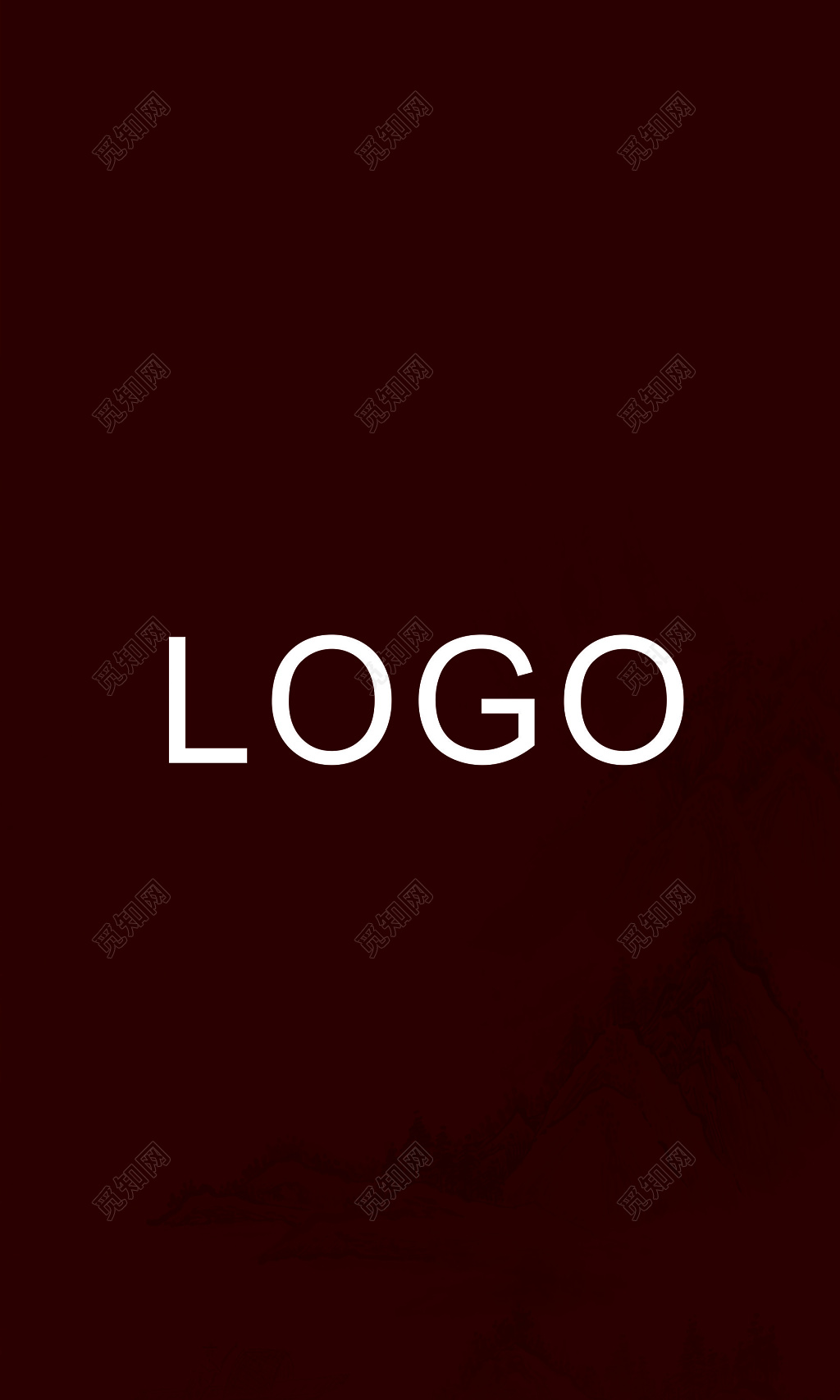 中国风名片山水简约名片设计模板