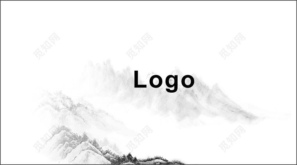 中国风名片水墨山水名片设计模板