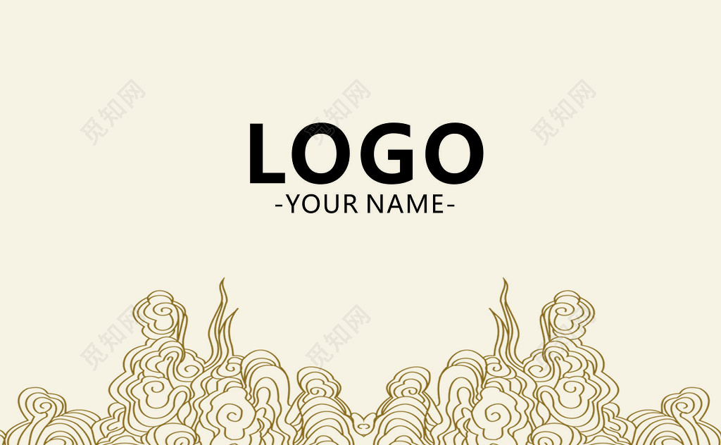 中国风名片科技技术网络技术简约名片设计模板