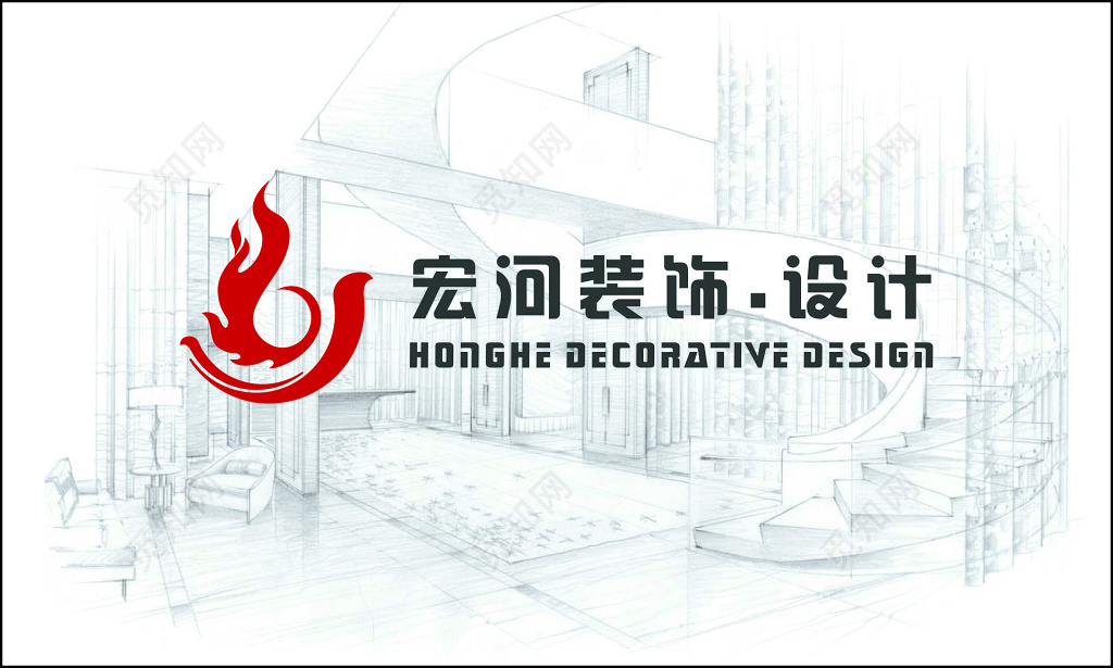 装修名片装饰设计简约线条名片设计模板