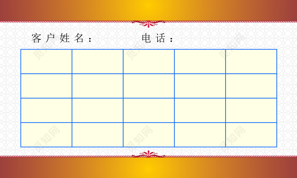 洗车名片汽修服务黑色简约名片设计模板