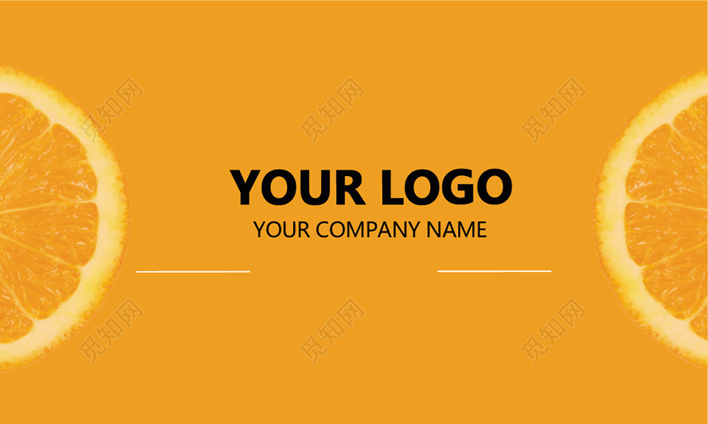 清新橙色商务个人水果名片