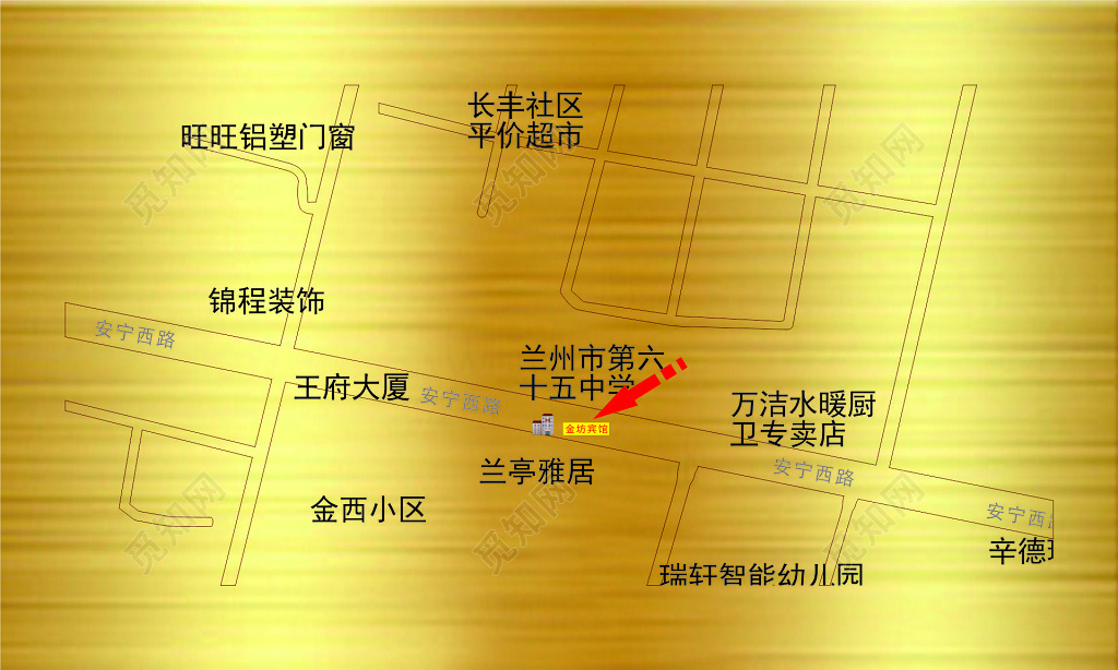 房卡金属拉丝背景宾馆订房卡