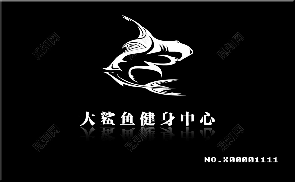 高端大气黑色商务健身名片