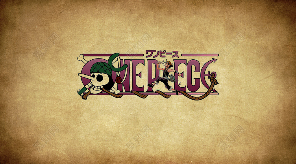 卡通名片海贼王图案复古可爱名片设计模板