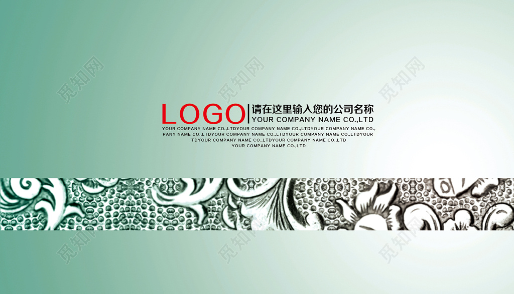 窗帘名片简约淡青色时尚人物介绍名片设计模板