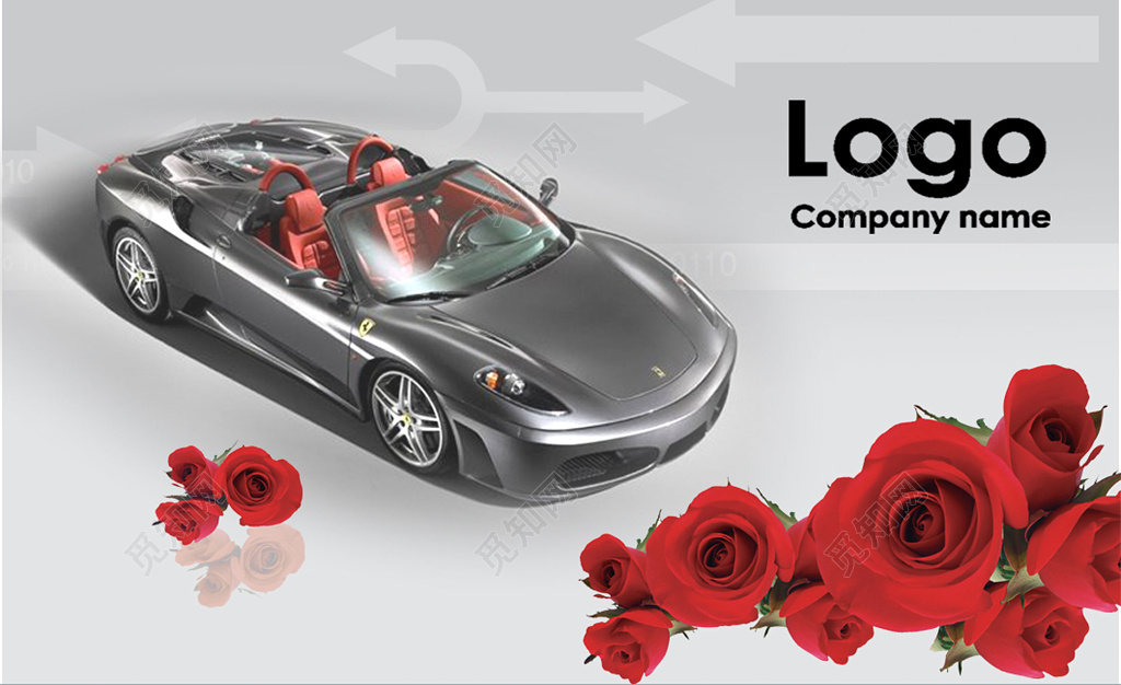 高端大气灰色商务汽车美容名片